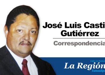 Violencia legislativa