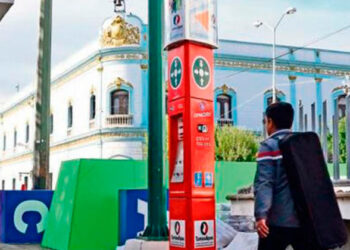 Retiran torres de pánico del centro de la ciudad