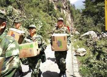 Cruz Roja de China proporciona ayuda humanitaria de emergencia a organizaciones de Media Luna Roja turca y siria