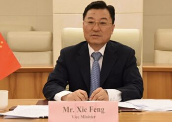 China presenta representaciones ante EE.UU. tras derribo de aeronave no tripulada