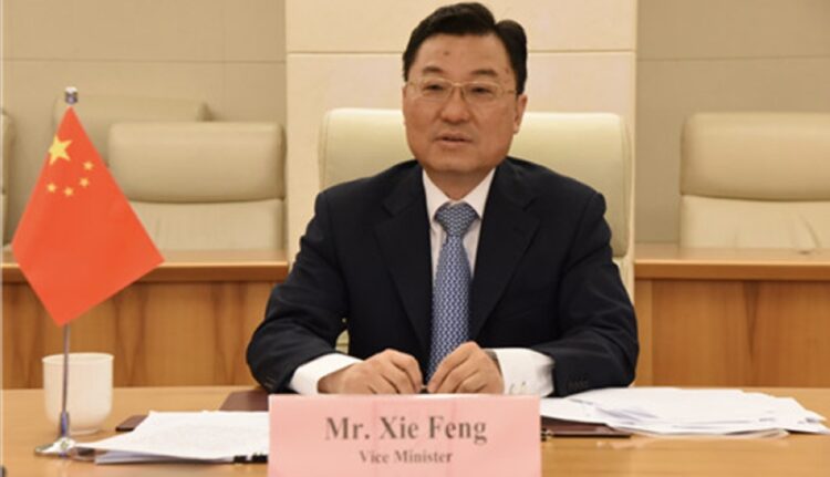 China presenta representaciones ante EE.UU. tras derribo de aeronave no tripulada