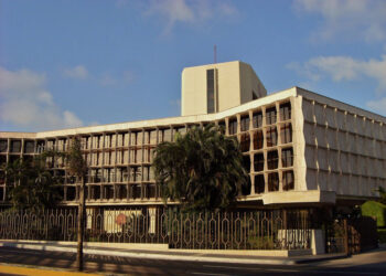 Crean el Tercer Tribunal Colegiado en Materias Penal y de Trabajo de Tamaulipas, con sede en Tampico