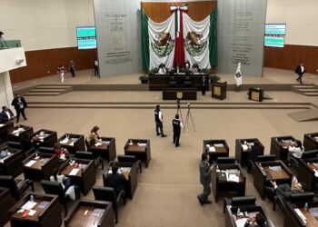 Recibe Congreso iniciativa del Gobernador para crear nuevas Secretarías