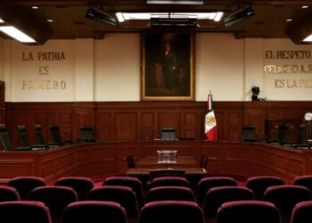 La Suprema Corte rechazó aplazar la discusión del Plan B de la reforma electoral