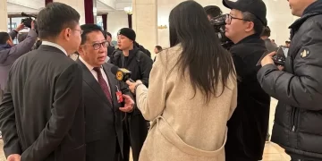 Inicia en China sesión anual del máximo órgano asesor político