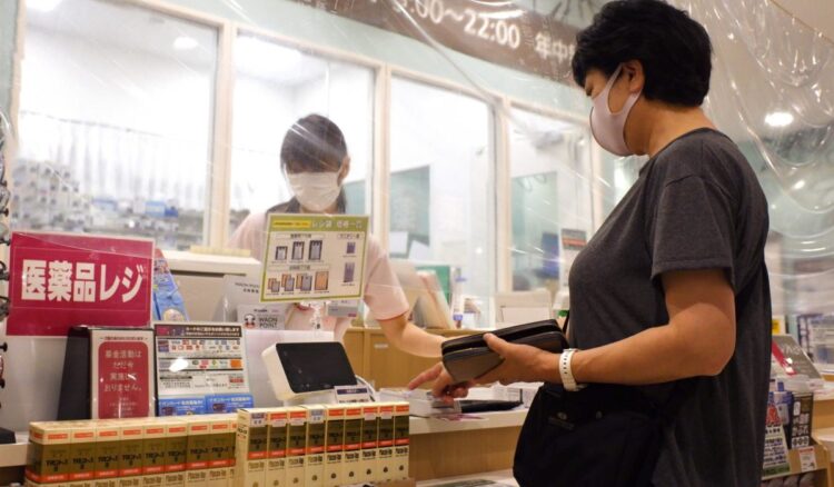 Suman 5 muertos y más de 100 hospitalizados en Japón por suplemento contaminado