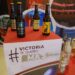 Será Victoria anfitrión en Punto Tamaulipas