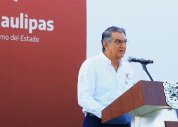 Congreso recibirá este viernes Cuarto Informe de Américo