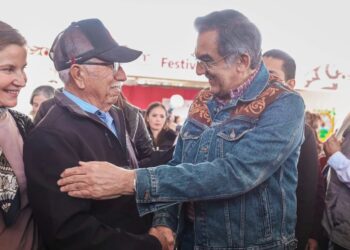 Todo listo para la presentación del Cuarto Informe de Gobierno de Américo Villarreal