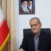 Irán anuncia liberación de 6 mil millones de dólares congelados tras acuerdo con Estados Unidos